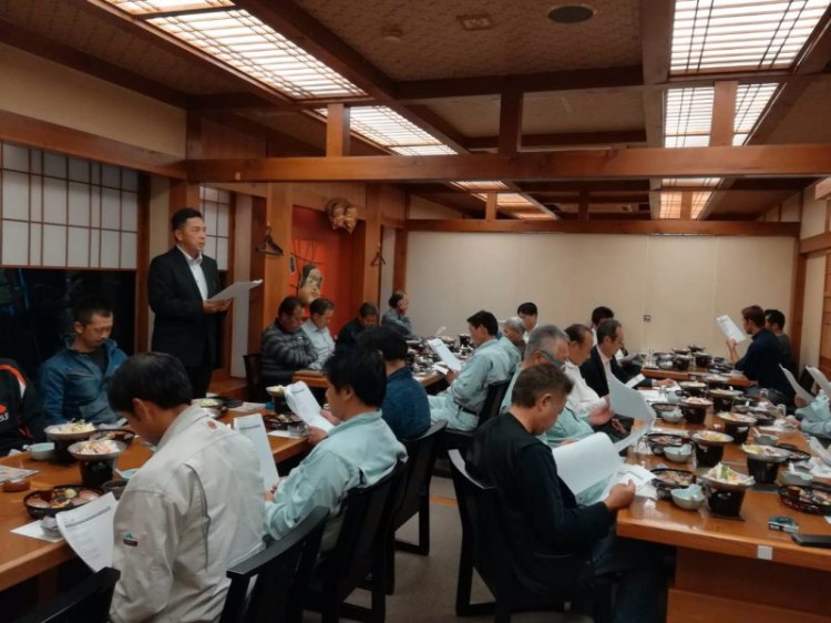 安全大会を開催しました