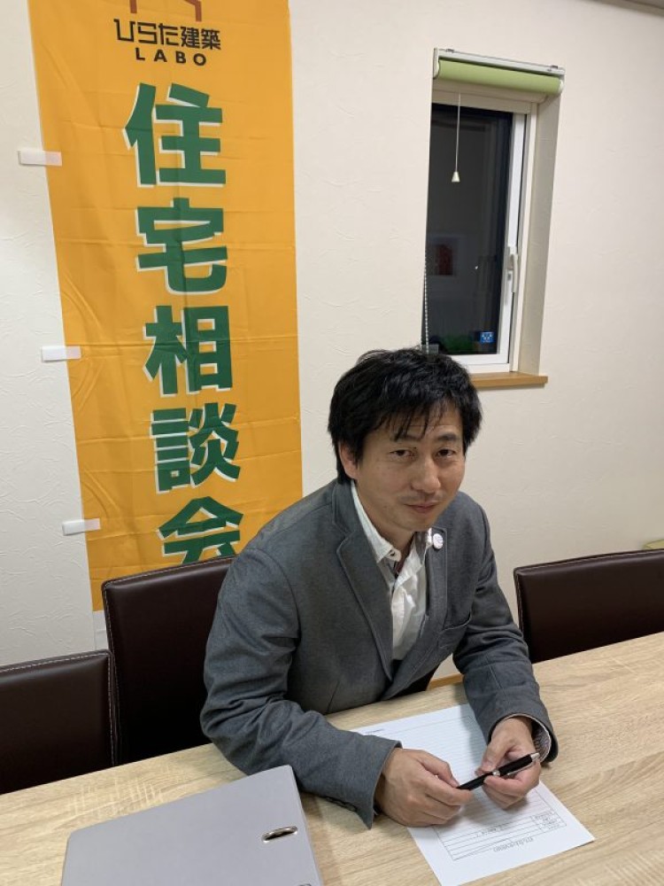 11月23日 住まいのお困りごと大相談会【終了しました】