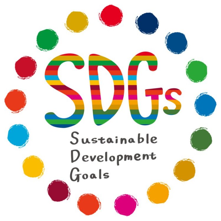 弊社のSDGsへの取り組み