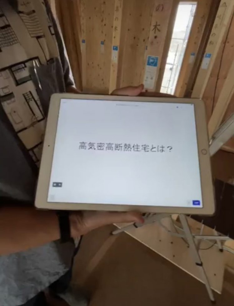 はじめてのインスタライブ