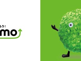 SUUMOサイトオープンしました!