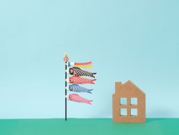 ゴールデンウィーク中のお休みについて