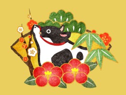 年末年始の営業のお知らせ