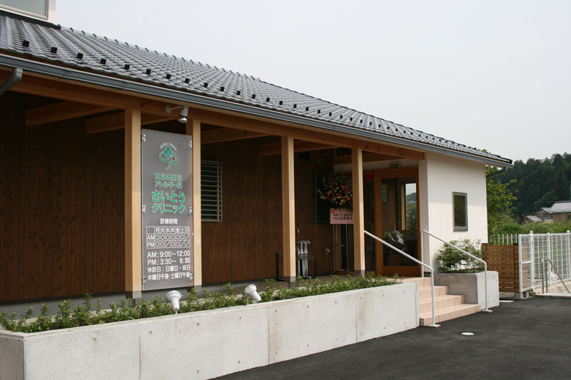 新築／クリニック＋住宅／木造医院