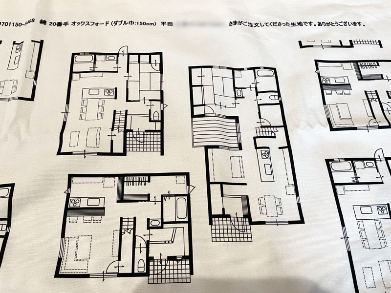 間取り柄オリジナル生地