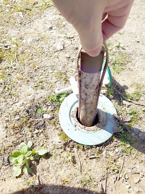 セントリコン　平田建設