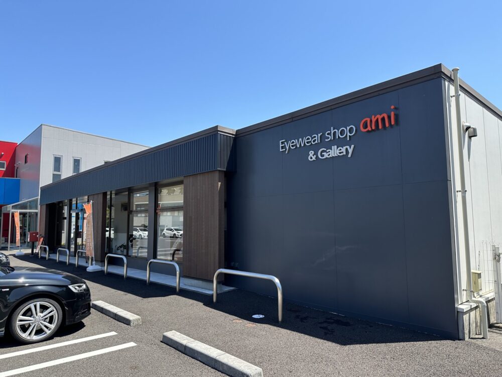 リノベーション／店舗／眼鏡店